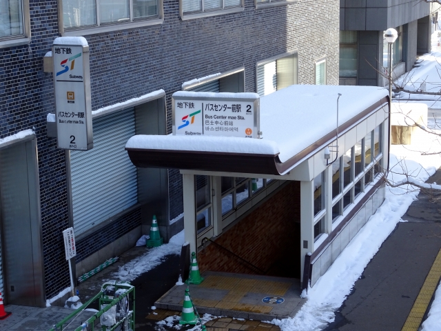 札幌の地下鉄